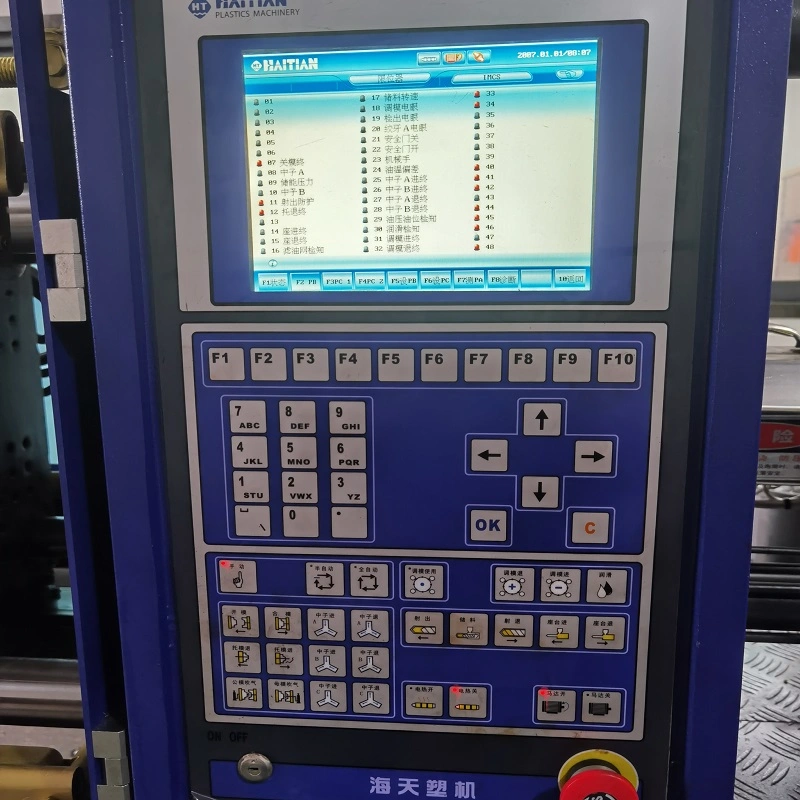 Haitian-Plastic-Injection-Machine-Plastic-Daily-Necessities-Molding-90ton-Injection-Molding-Machine