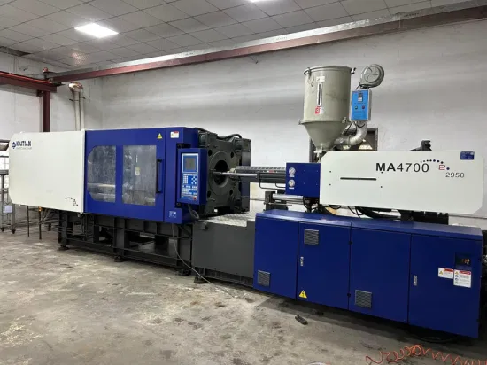MA4700-mp4
